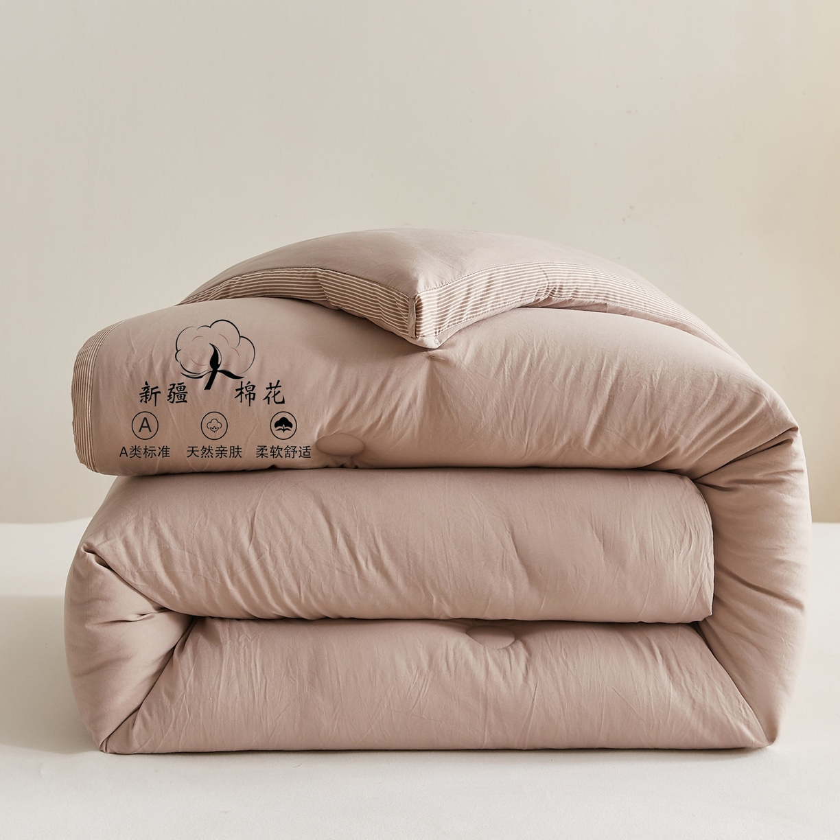 91家纺网 家纺一手货源 找家纺 帕芬鸟家纺 2025新款51%立体款棉花被 被子被芯 卡其