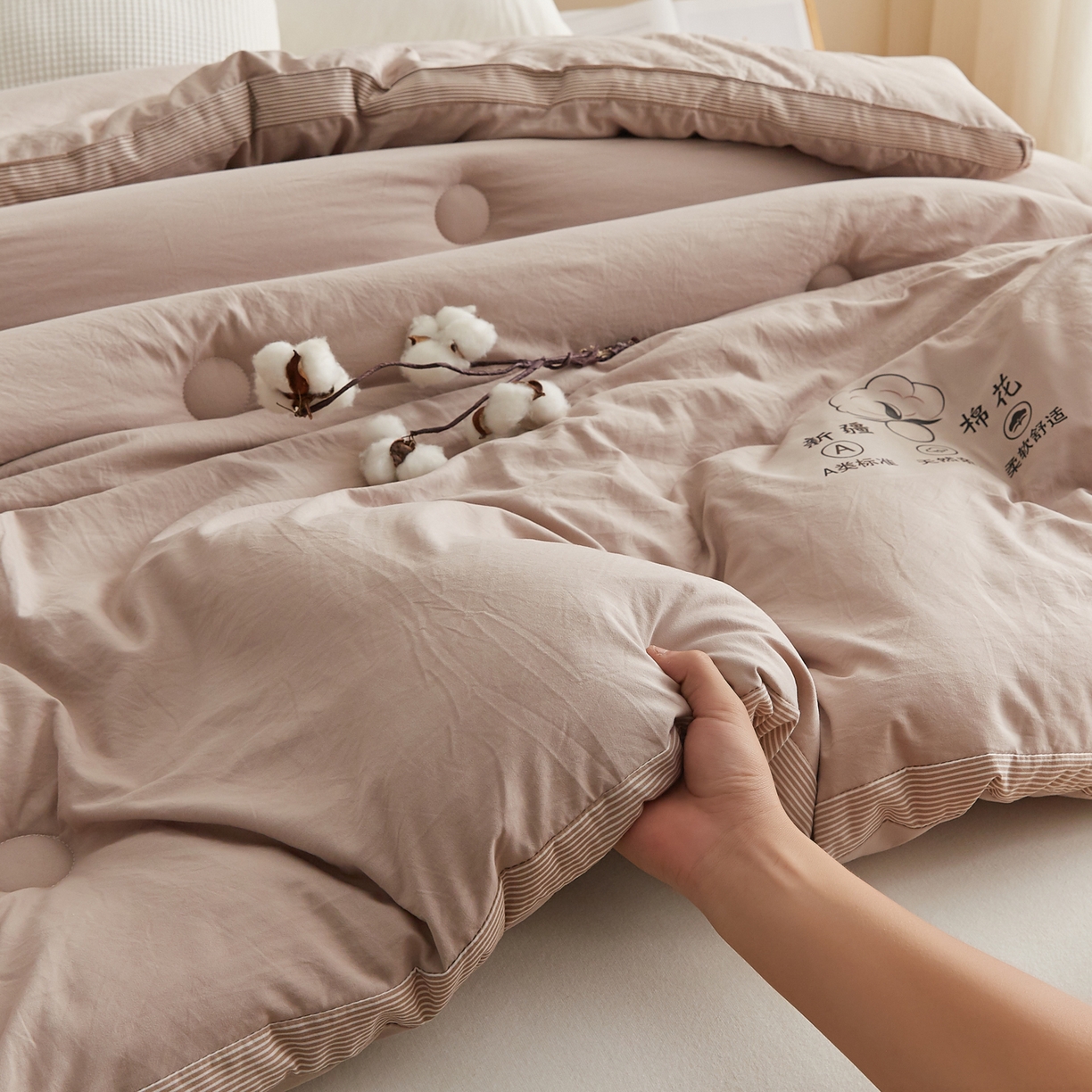91家纺网 家纺一手货源 找家纺 帕芬鸟家纺 2025新款51%立体款棉花被 被子被芯 卡其