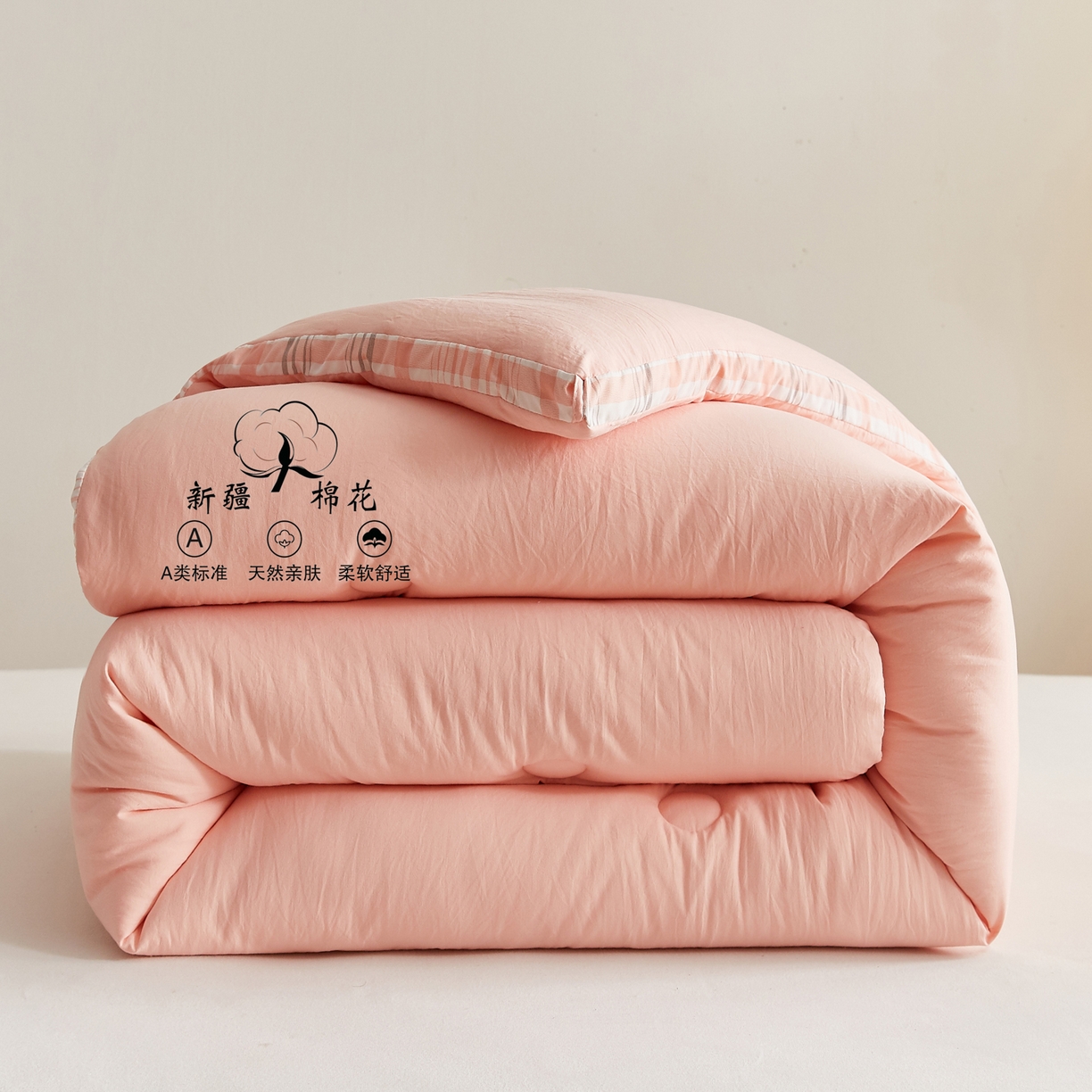 91家纺网 家纺一手货源 找家纺 帕芬鸟家纺 2025新款51%立体款棉花被 被子被芯 美人玉