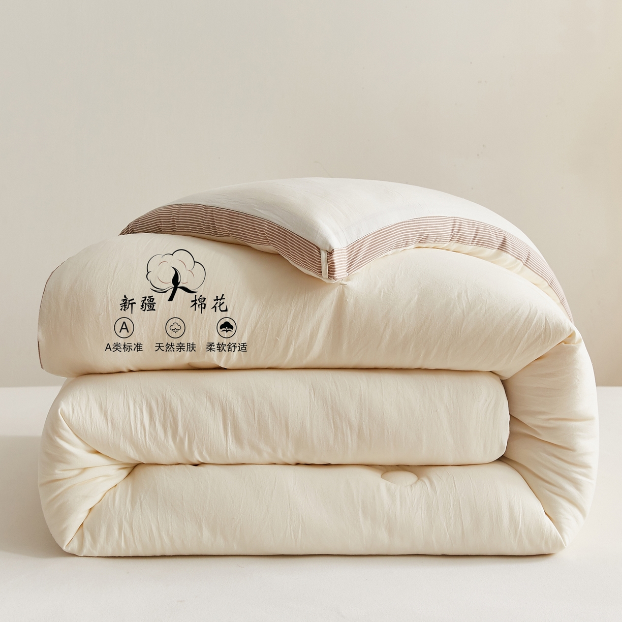 91家纺网 家纺一手货源 找家纺 帕芬鸟家纺 2025新款51%立体款棉花被 被子被芯 白咖条