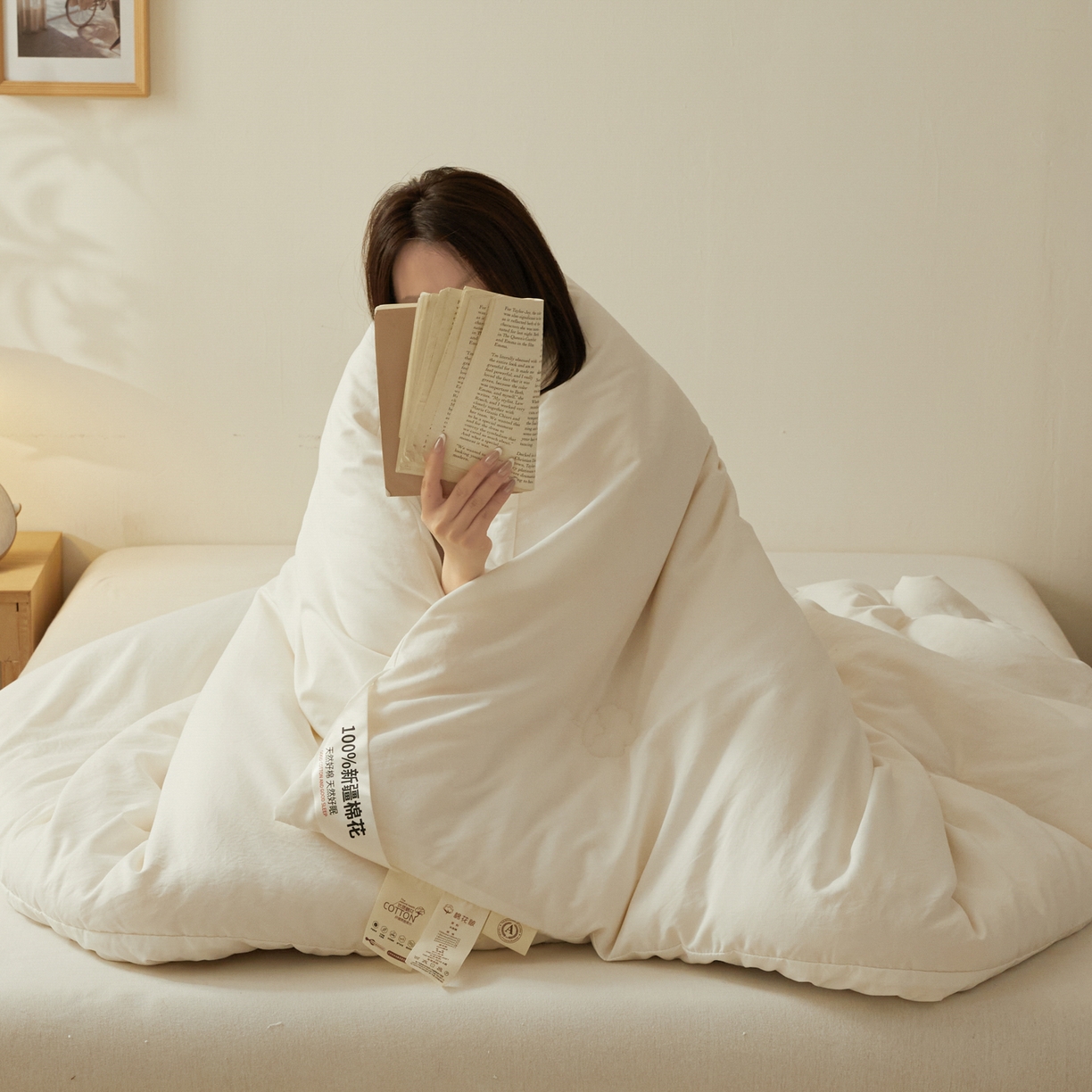 91家纺网 家纺一手货源 找家纺 （总）样样红被业 2025新款A类50%棉花被夏被春秋被冬被四季被子被芯