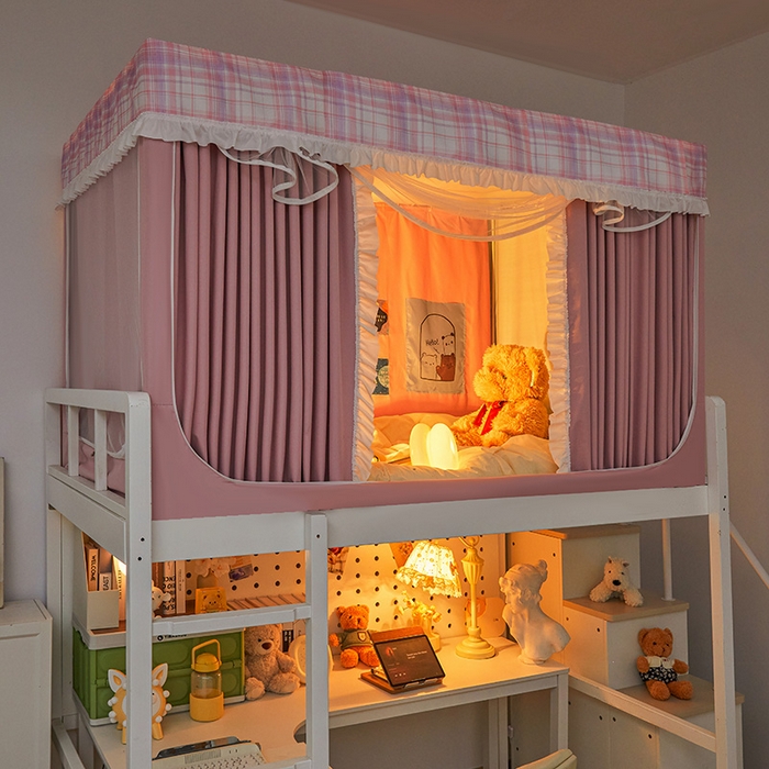 91家纺网 家纺一手货源 找家纺 安金蚊帐 2025新款防蚊遮光一体99%强遮光宿舍上下铺遮光学生蚊帐格子花边 小香条格-粉