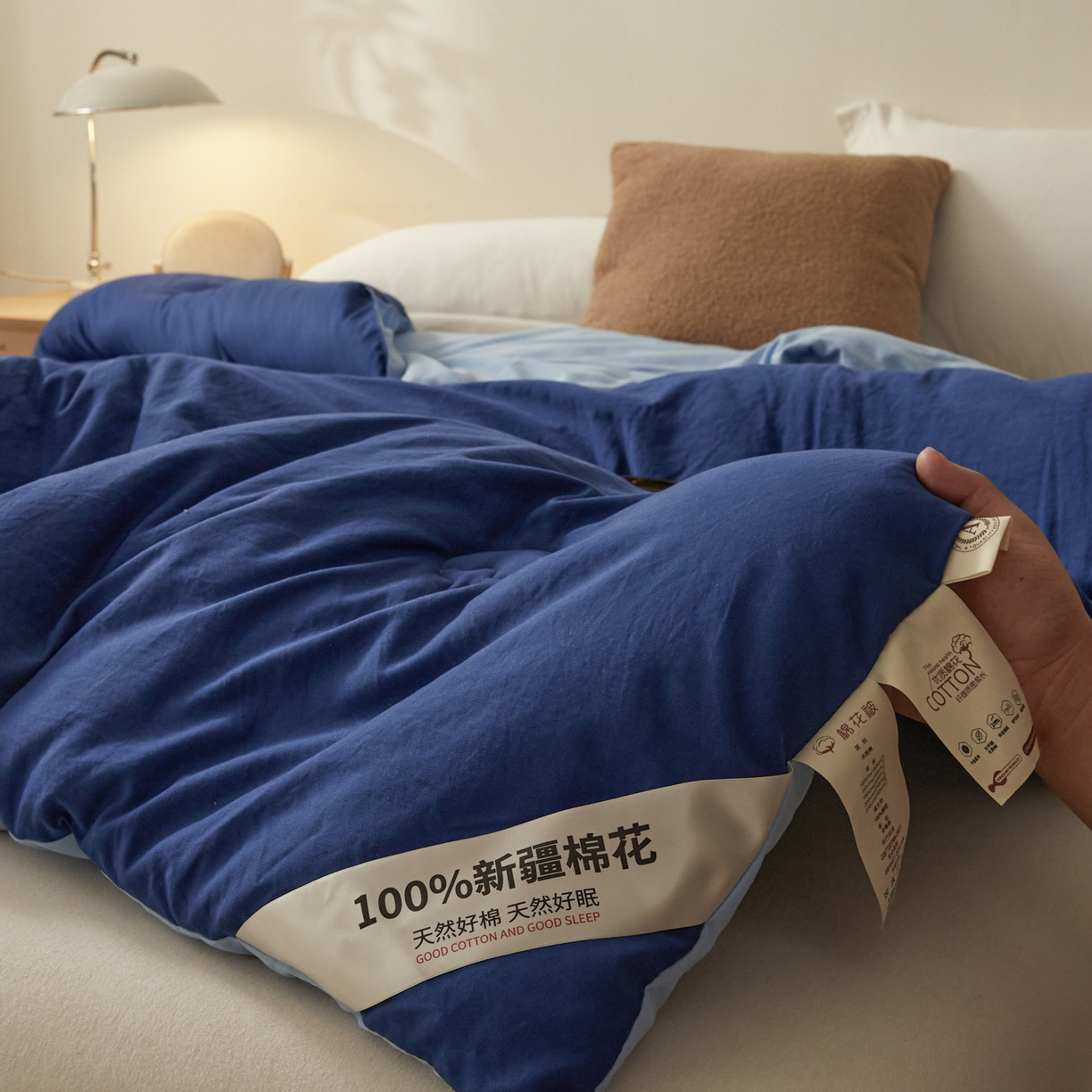 91家纺网 家纺一手货源 找家纺 样样红被业 2025新款A类50%棉花被夏被春秋被冬被四季被子被芯 深蓝色