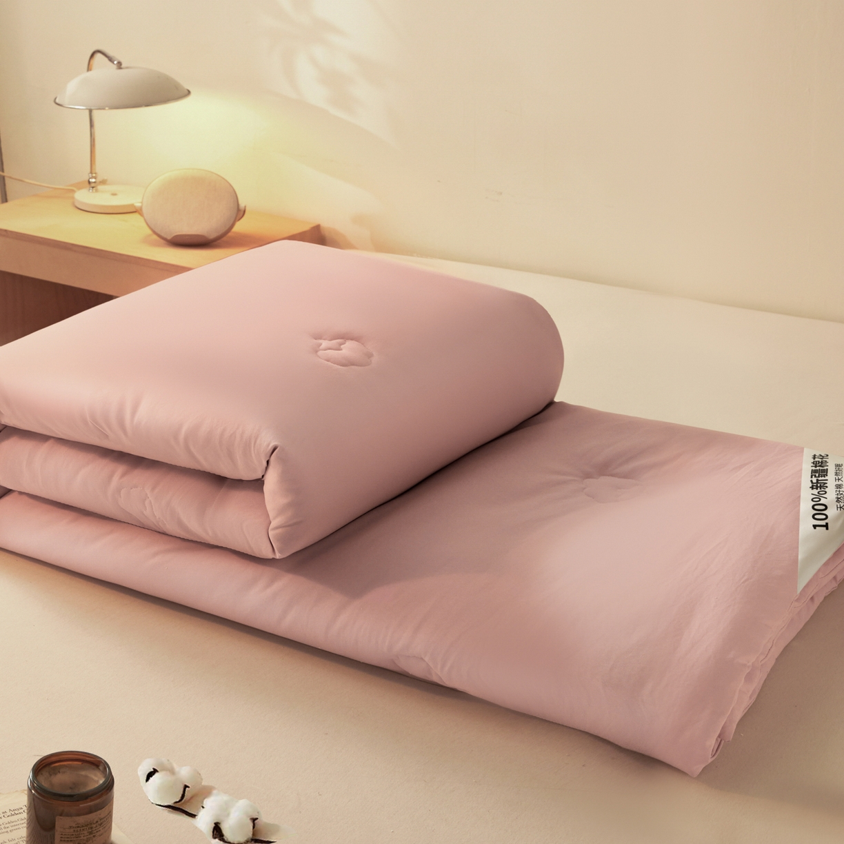 91家纺网 家纺一手货源 找家纺 样样红被业 2025新款A类50%棉花被夏被春秋被冬被四季被子被芯 粉色