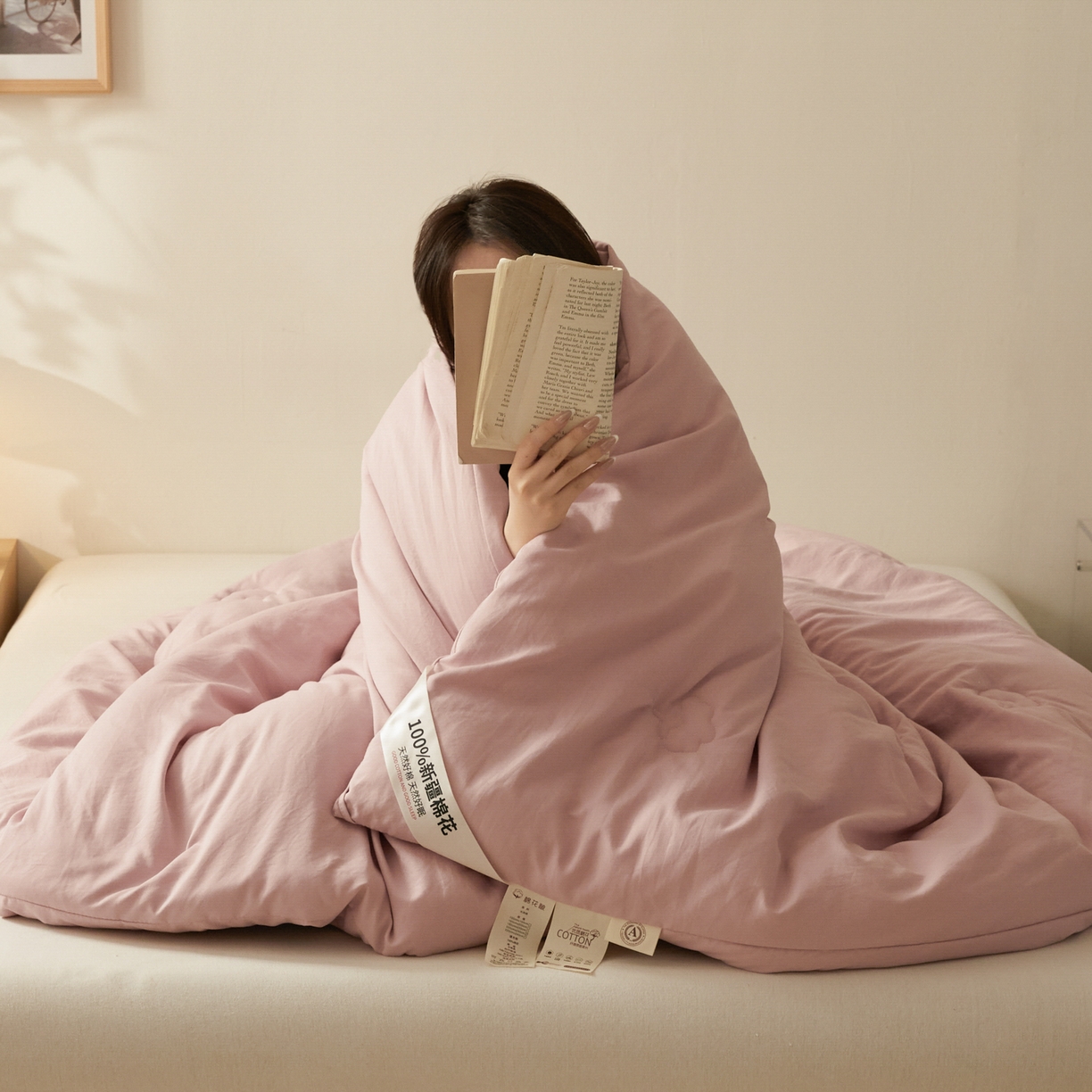 91家纺网 家纺一手货源 找家纺 样样红被业 2025新款A类50%棉花被夏被春秋被冬被四季被子被芯 粉色