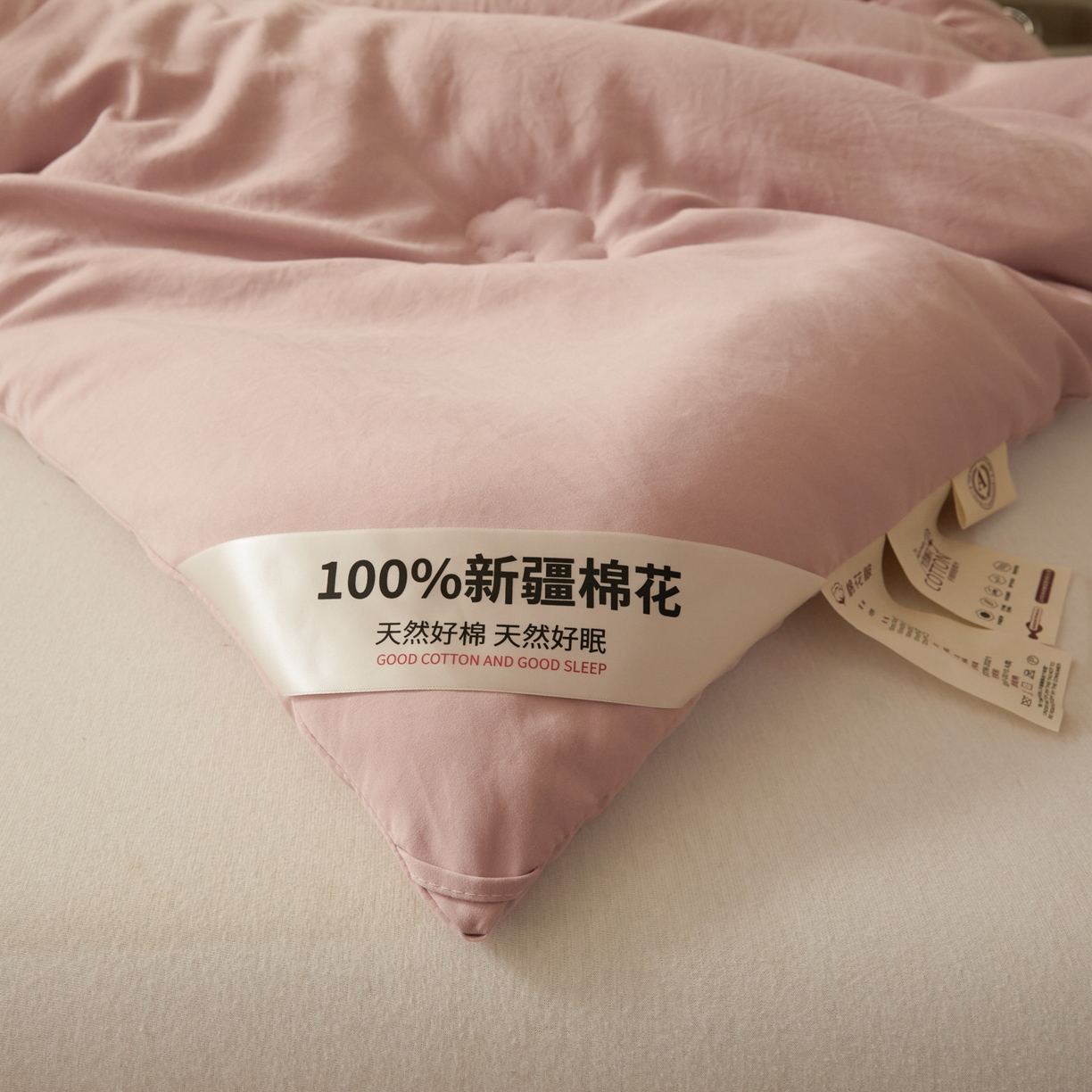 91家纺网 家纺一手货源 找家纺 样样红被业 2025新款A类50%棉花被夏被春秋被冬被四季被子被芯 粉色