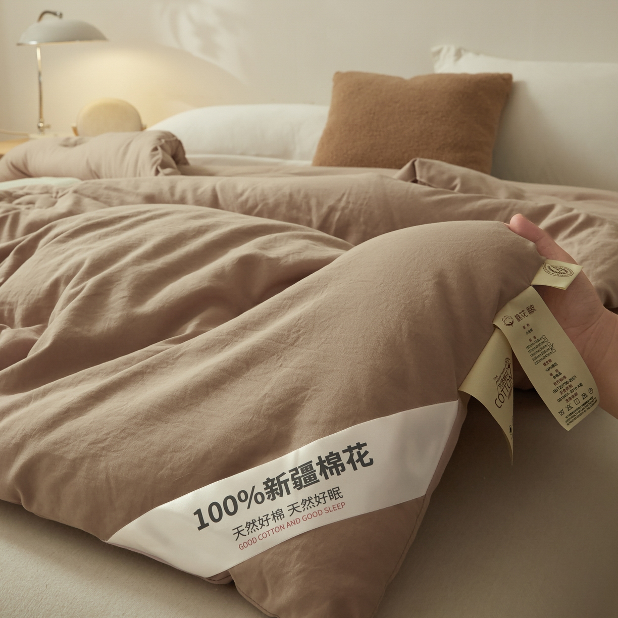 91家纺网 家纺一手货源 找家纺 样样红被业 2025新款A类50%棉花被夏被春秋被冬被四季被子被芯 驼色