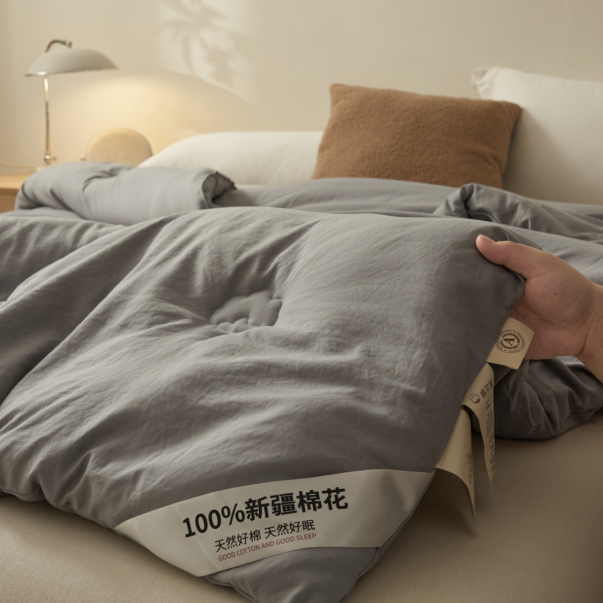 91家纺网 家纺一手货源 找家纺 样样红被业 2025新款A类50%棉花被夏被春秋被冬被四季被子被芯 灰色