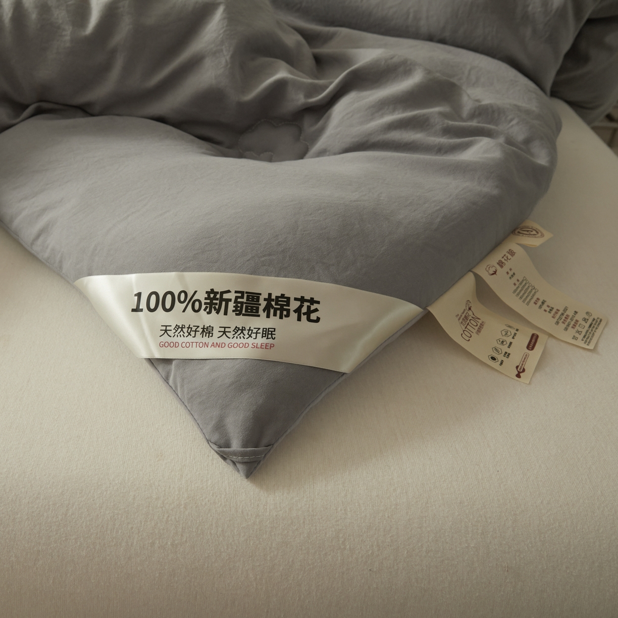 91家纺网 家纺一手货源 找家纺 样样红被业 2025新款A类50%棉花被夏被春秋被冬被四季被子被芯 灰色