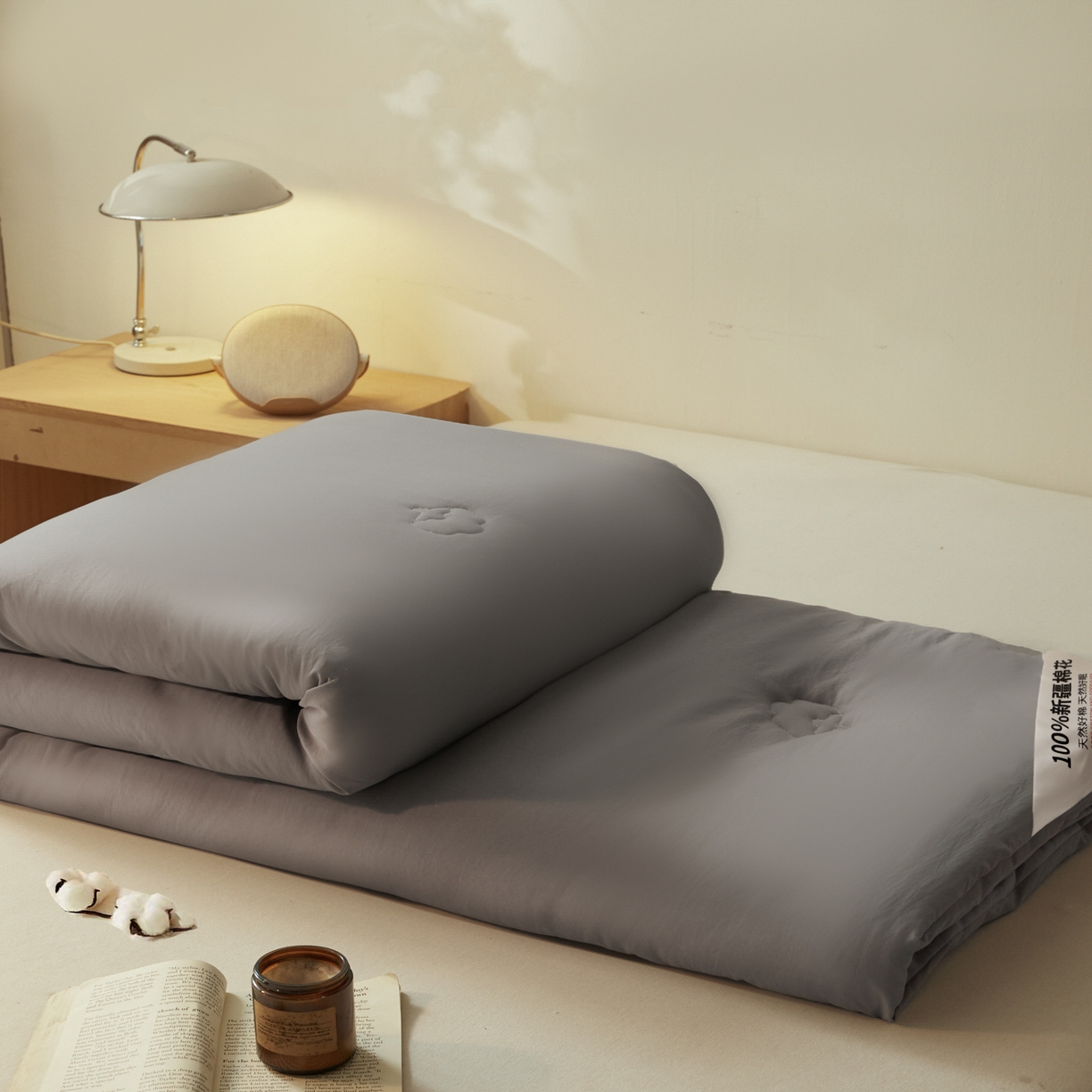 91家纺网 家纺一手货源 找家纺 样样红被业 2025新款A类50%棉花被夏被春秋被冬被四季被子被芯 灰色
