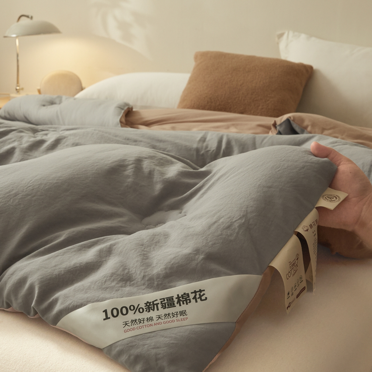 91家纺网 家纺一手货源 找家纺 样样红被业 2025新款A类50%棉花被夏被春秋被冬被四季被子被芯 灰+驼