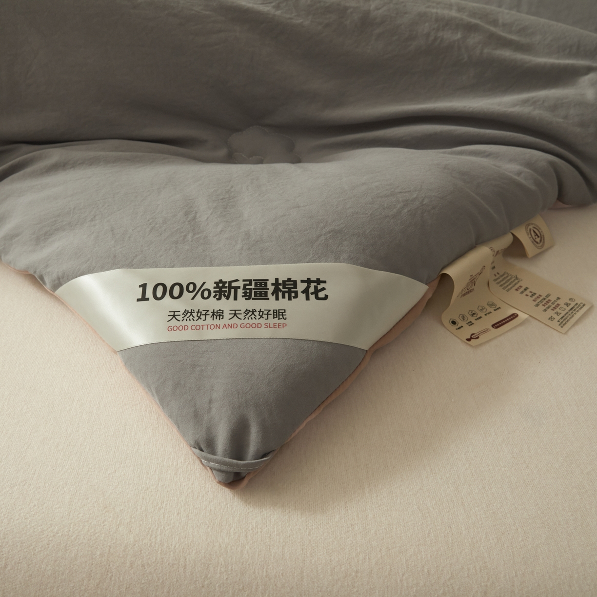 91家纺网 家纺一手货源 找家纺 样样红被业 2025新款A类50%棉花被夏被春秋被冬被四季被子被芯 灰+驼