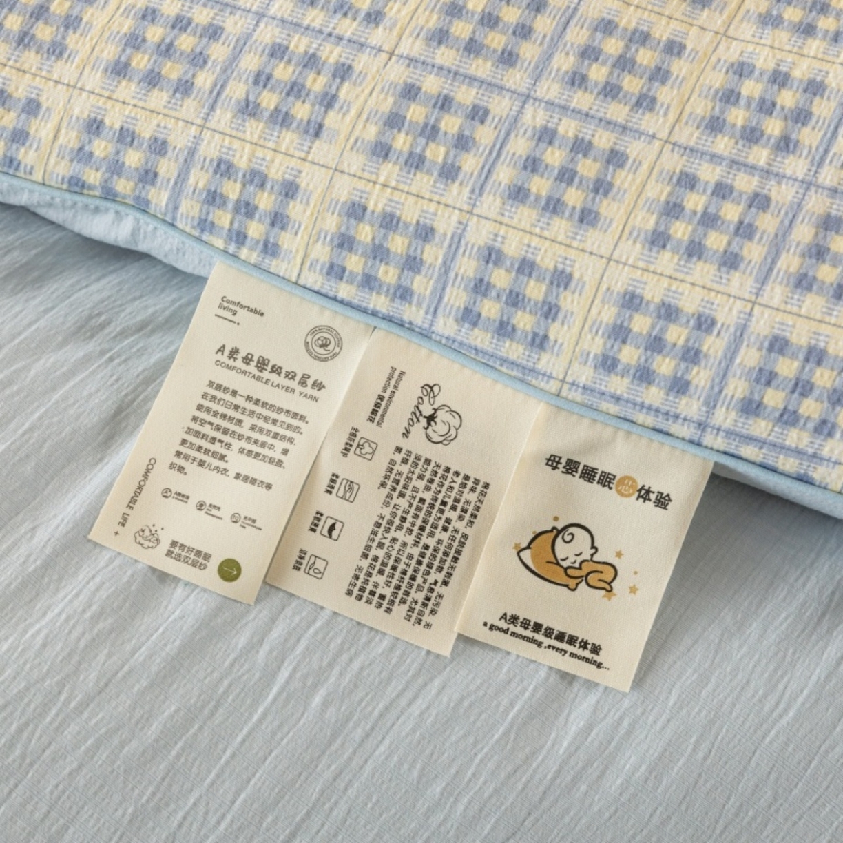 91家纺网 家纺一手货源 找家纺 梦镜家纺 2025新款A类云感双层纱冬被被子被芯买家秀 银河