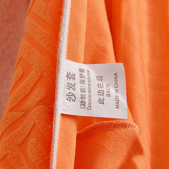 91家纺网 家纺一手货源 找家纺 （总）启博家纺 2025新款磨毛提花南瓜椅套