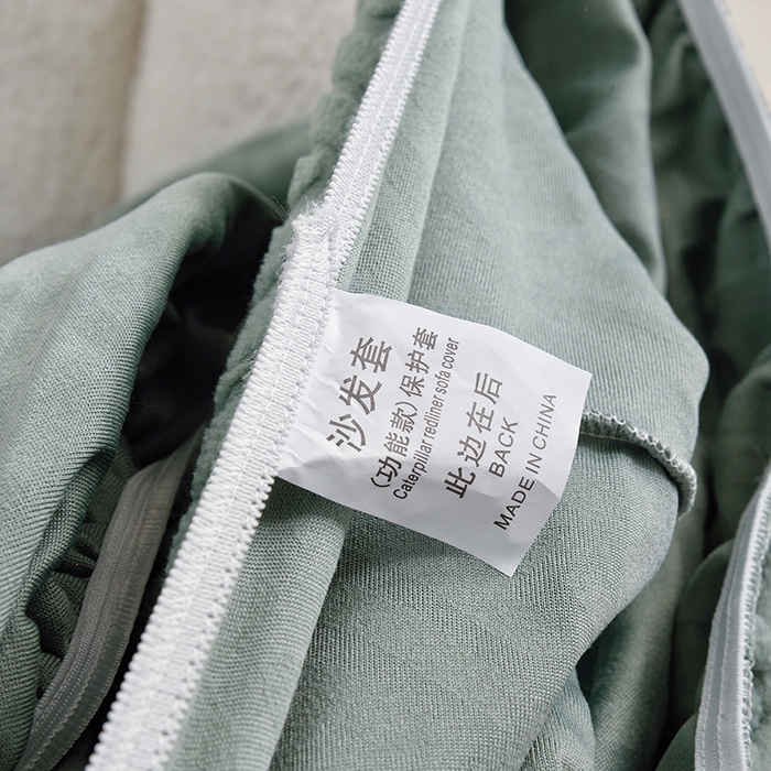 91家纺网 家纺一手货源 找家纺 启博家纺 2025新款磨毛提花南瓜椅套 草绿