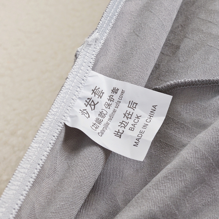 91家纺网 家纺一手货源 找家纺 启博家纺 2025新款磨毛提花南瓜椅套 灰色