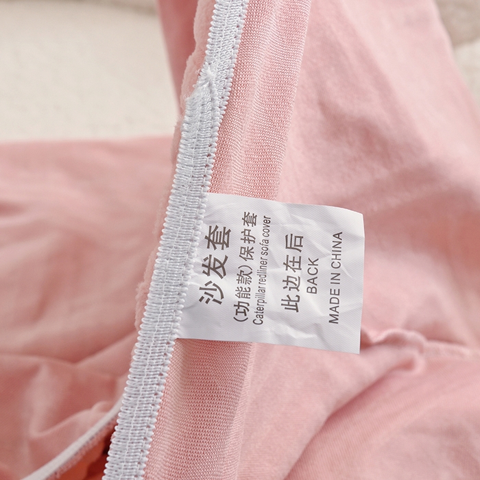 91家纺网 家纺一手货源 找家纺 启博家纺 2025新款磨毛提花南瓜椅套 桃粉