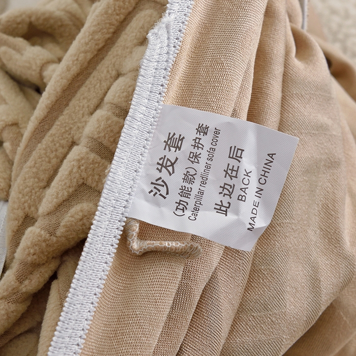 91家纺网 家纺一手货源 找家纺 启博家纺 2025新款磨毛提花南瓜椅套 驼色