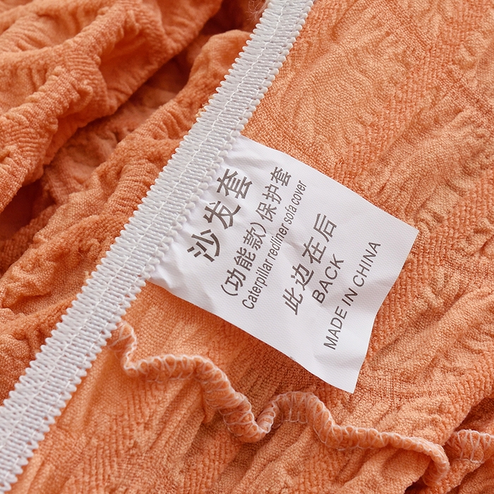 91家纺网 家纺一手货源 找家纺 启博家纺 2025新款泡泡纱南瓜椅套 橙色