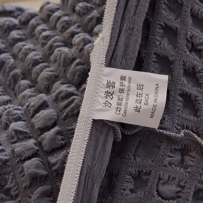 91家纺网 家纺一手货源 找家纺 启博家纺 2025新款泡泡纱南瓜椅套 灰蓝