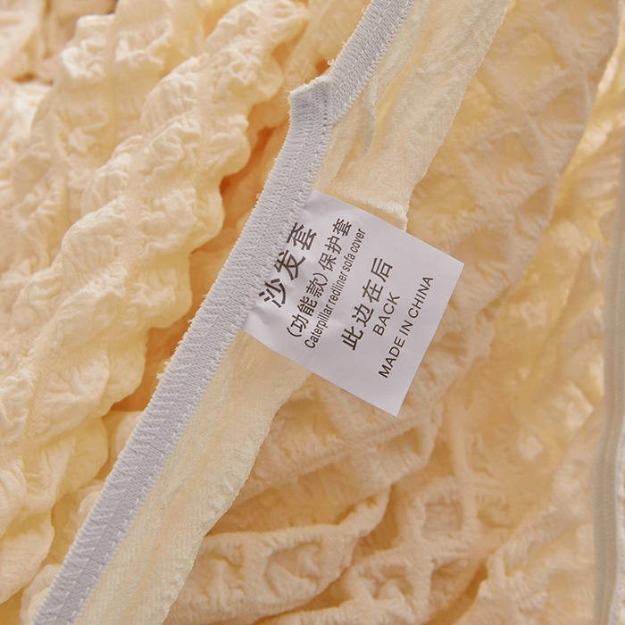 91家纺网 家纺一手货源 找家纺 启博家纺 2025新款泡泡纱南瓜椅套 米白