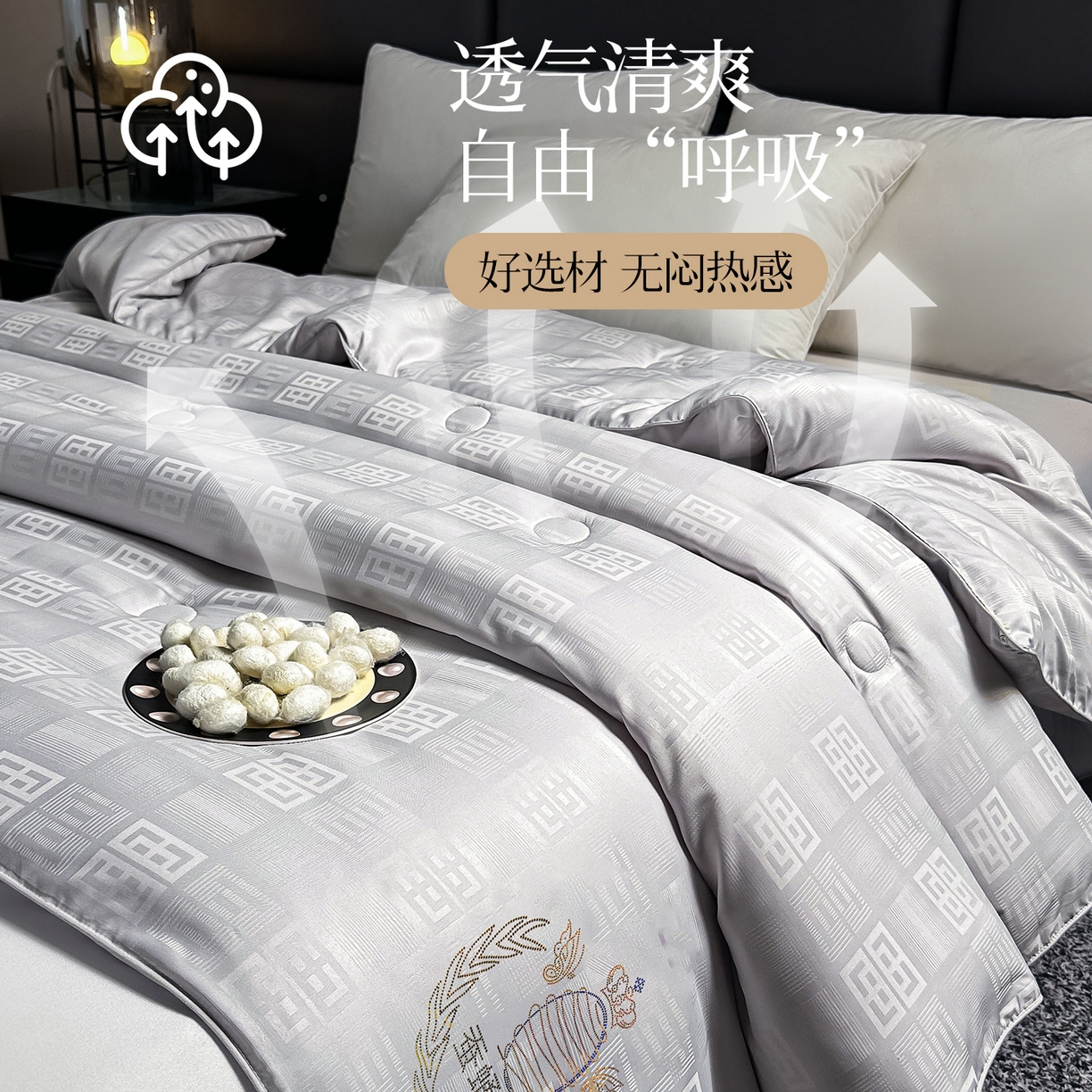 91家纺网 家纺一手货源 找家纺 （总）兴邦家纺 2026新款全棉提花蚕丝被加厚冬被春秋被蚕蛹蛋白被外贸跨境被子被芯直播爆款