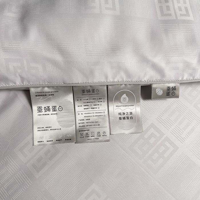 91家纺网 家纺一手货源 找家纺 （总）兴邦家纺 2026新款全棉提花蚕丝被加厚冬被春秋被蚕蛹蛋白被外贸跨境被子被芯直播爆款