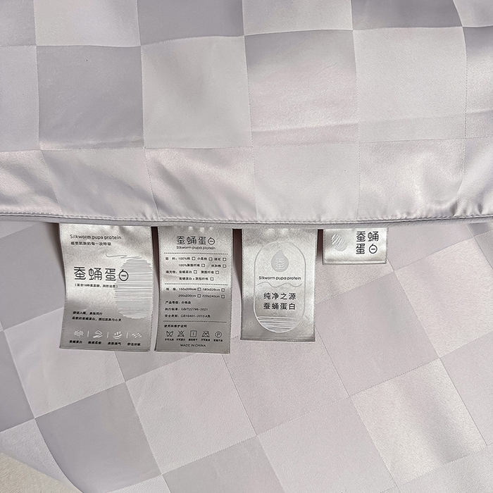 91家纺网 家纺一手货源 找家纺 兴邦家纺 2026新款全棉提花蚕丝被加厚冬被春秋被蚕蛹蛋白被外贸跨境被子被芯直播爆款 提花款-格调-银灰
