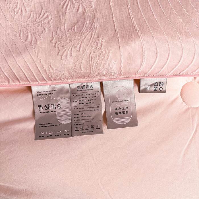 91家纺网 家纺一手货源 找家纺 兴邦家纺 2026新款全棉提花蚕丝被加厚冬被春秋被蚕蛹蛋白被外贸跨境被子被芯直播爆款 浮雕款-花影-粉