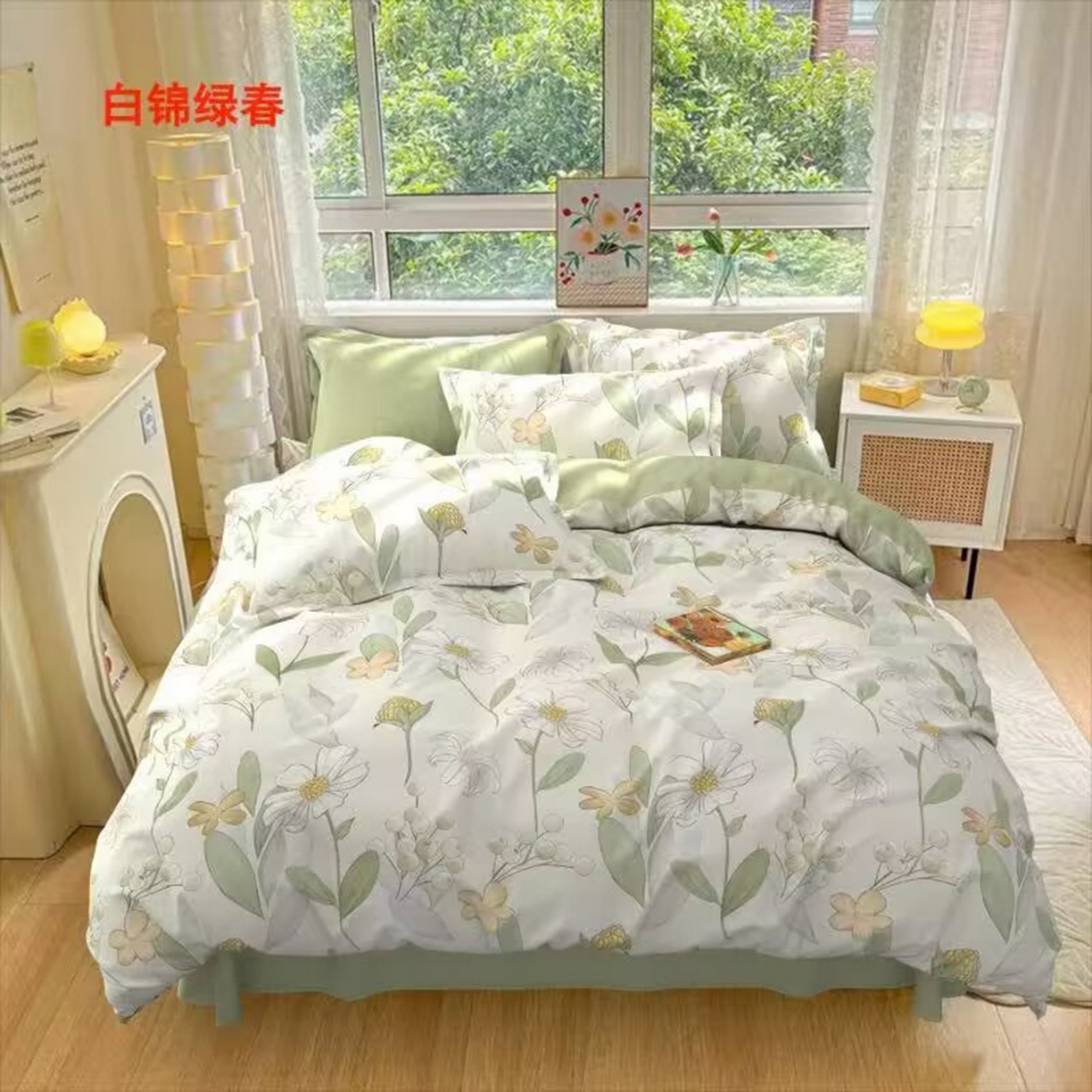 91家纺网 家纺一手货源 找家纺 （总）未来家居 2025新款长绒棉四件套UML13370