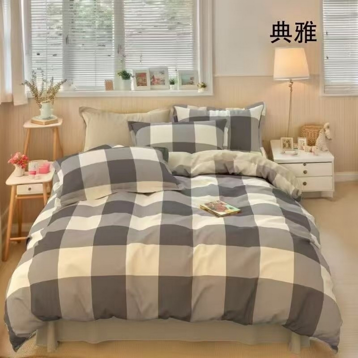 91家纺网 家纺一手货源 找家纺 （总）未来家居 2025新款长绒棉四件套UML13370