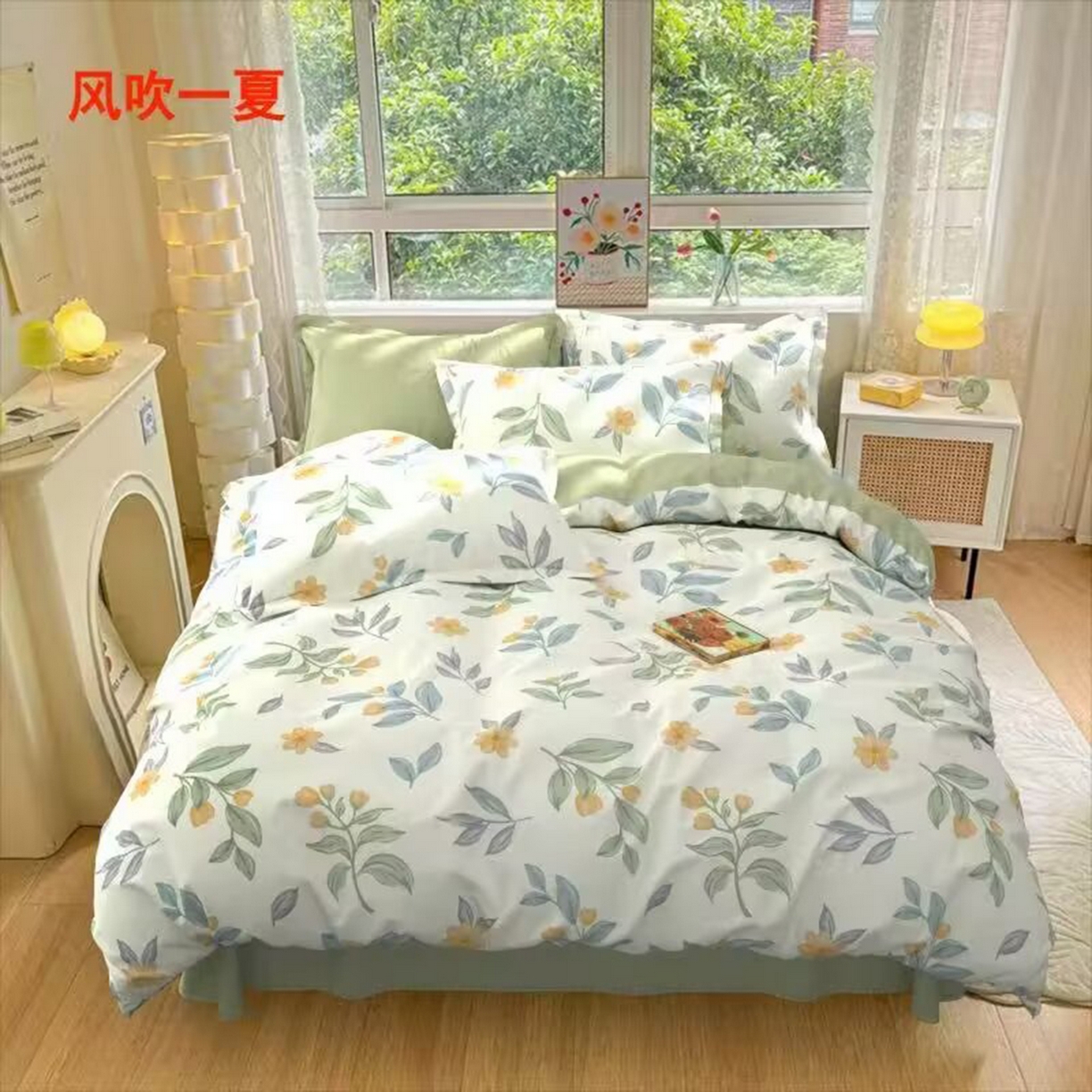 91家纺网 家纺一手货源 找家纺 （总）未来家居 2025新款长绒棉四件套UML13370