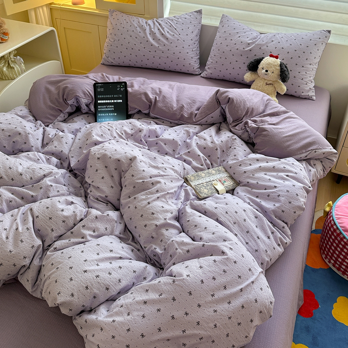 91家纺网 家纺一手货源 找家纺 水墨江南 2025新款云感双层纱印花四件套 欢乐颂