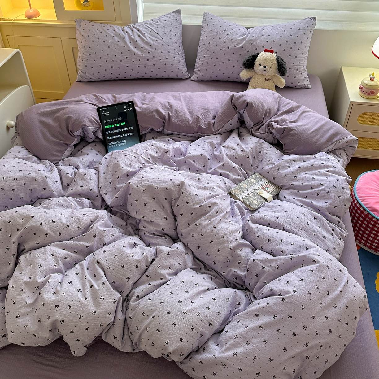 91家纺网 家纺一手货源 找家纺 水墨江南 2025新款云感双层纱印花四件套 欢乐颂