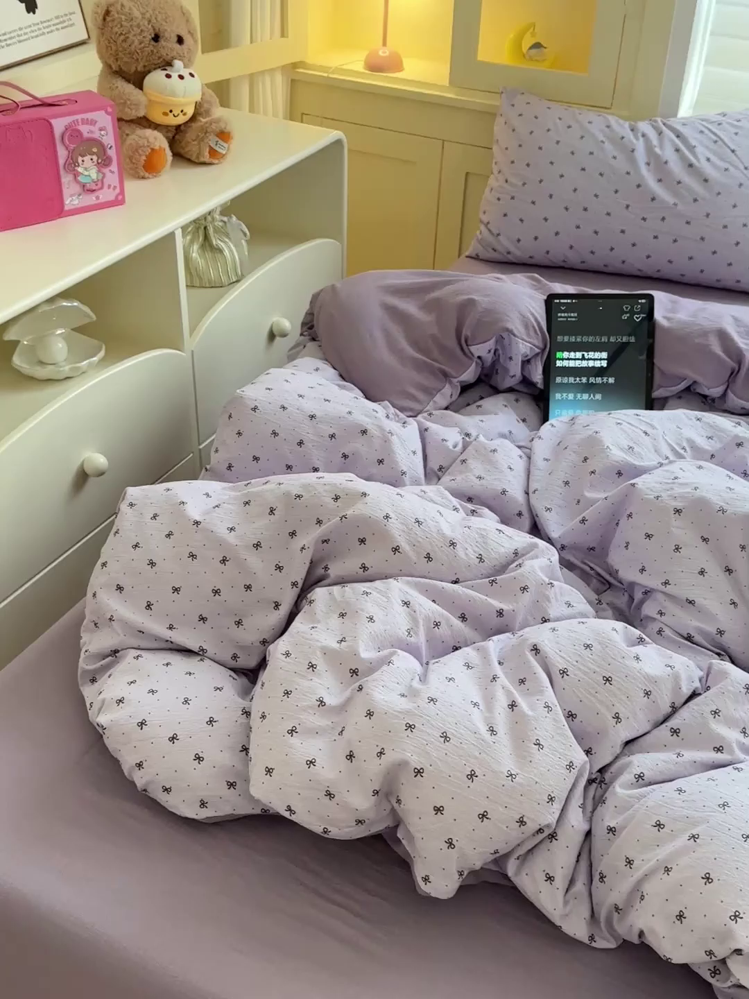 91家纺网 家纺一手货源 找家纺 水墨江南 2025新款云感双层纱印花四件套 欢乐颂