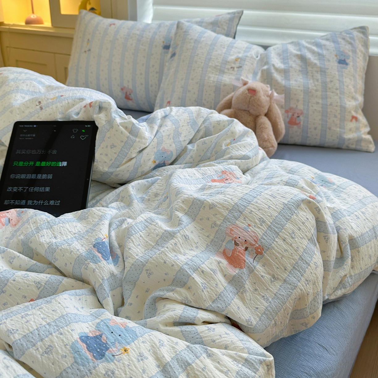 91家纺网 家纺一手货源 找家纺 水墨江南 2025新款云感双层纱印花四件套 绒绒象