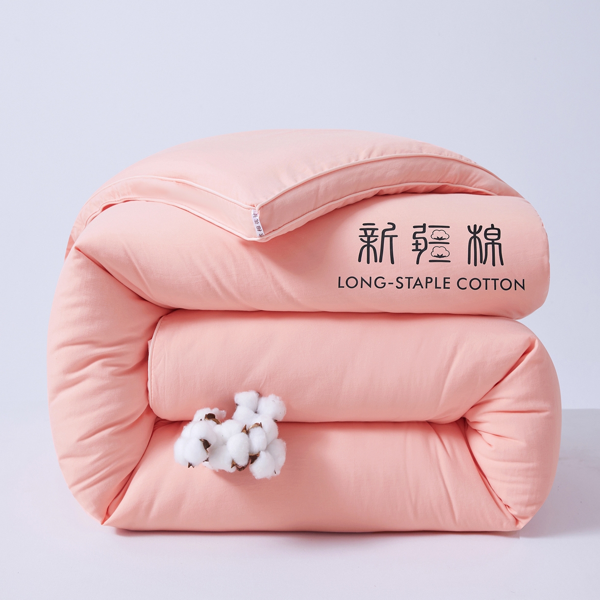 思雅庭 2025新款原棉水洗棉新疆棉花被被子被芯 柔玉