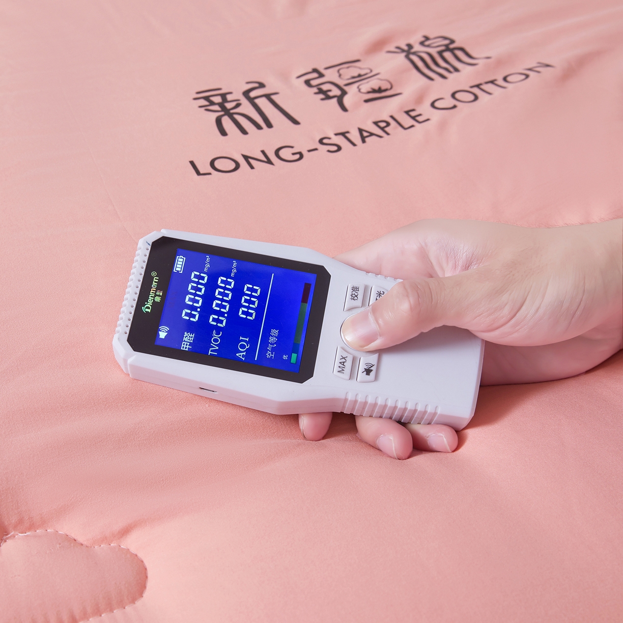 91家纺网 家纺一手货源 找家纺 思雅庭 2025新款原棉水洗棉新疆棉花被被子被芯 柔玉