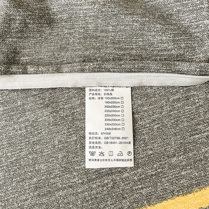 91家纺网 家纺一手货源 找家纺 名优家纺 2025新款全棉纯棉磨毛数码印花四件套 戴森-黄