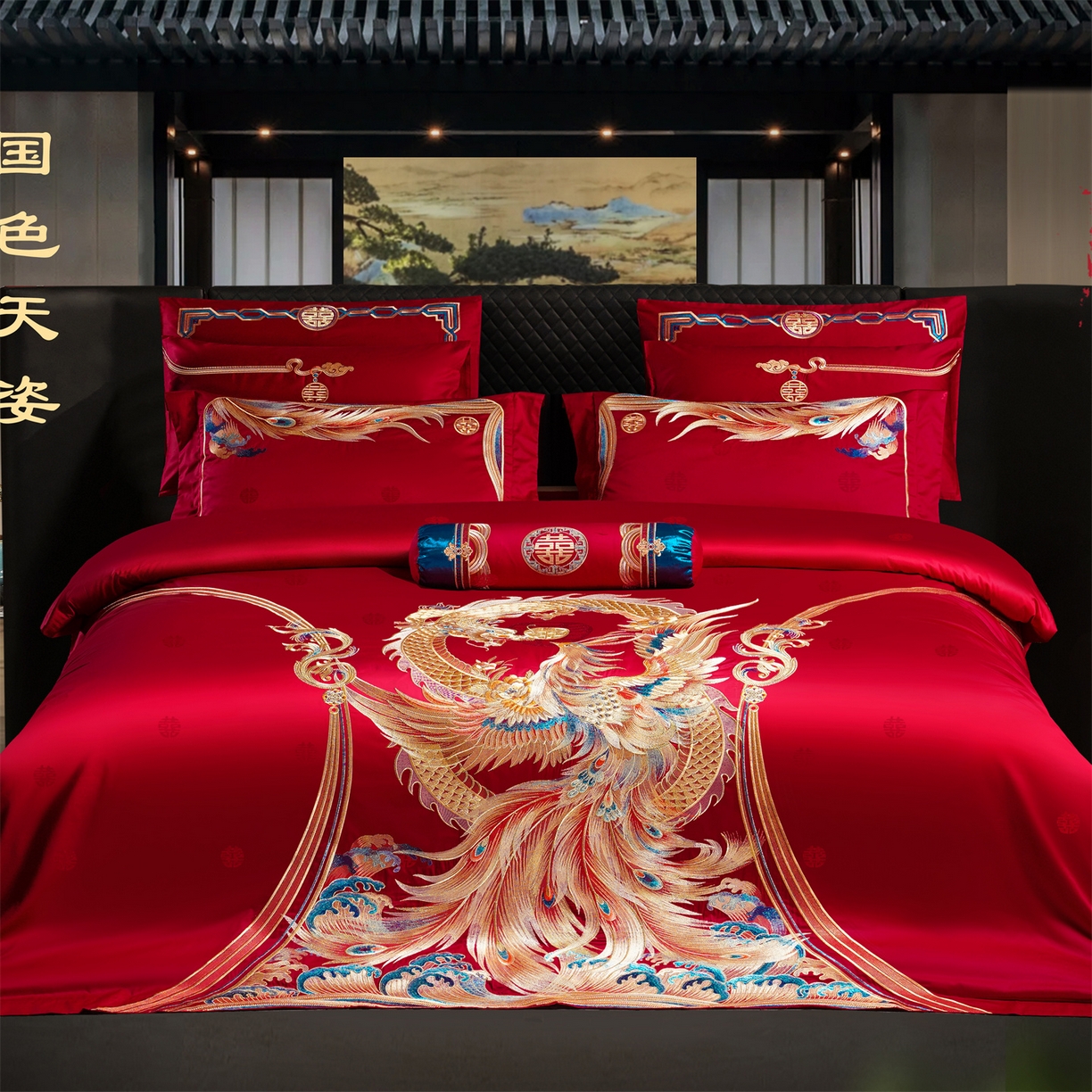 美娘阁 2025新款长绒棉全棉贡缎提花款新中式古典韵味精美刺绣婚庆四件套-系列三国色天姿