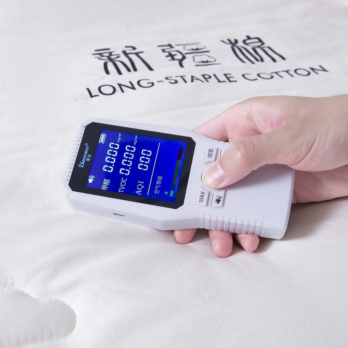 91家纺网 家纺一手货源 找家纺 （总）思雅庭 2025新款1新疆棉花被被子被芯