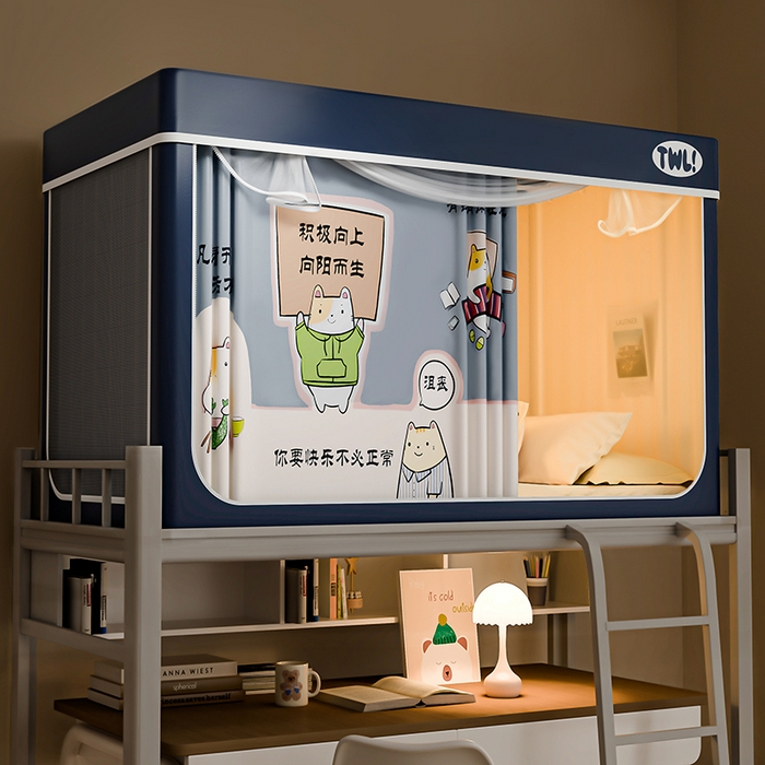 91家纺网 家纺一手货源 找家纺 （总）青竹苑 2025新款植绒强遮光印花学生坐床蚊帐