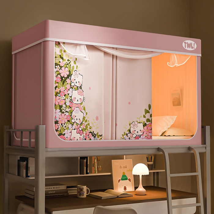 青竹苑 2025新款植绒强遮光印花学生坐床蚊帐 猫猫派对