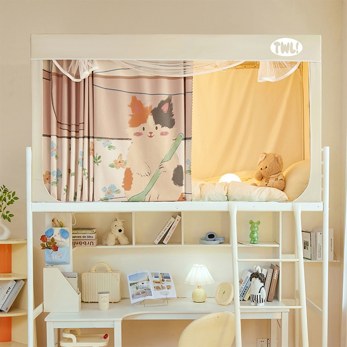 （总）青竹苑 2025新款覆膜遮光印花学生坐床蚊帐