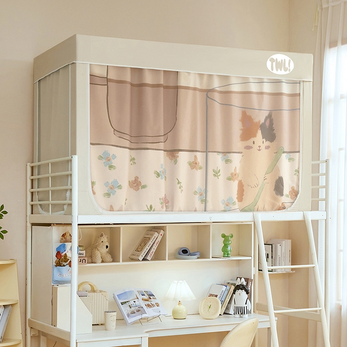 91家纺网 家纺一手货源 找家纺 （总）青竹苑 2025新款覆膜遮光印花学生坐床蚊帐