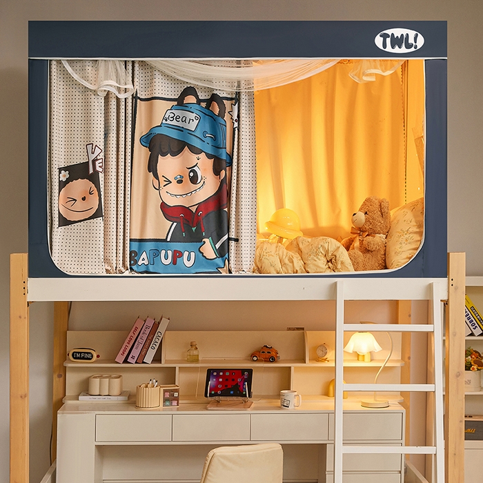 91家纺网 家纺一手货源 找家纺 （总）青竹苑 2025新款覆膜遮光印花学生坐床蚊帐