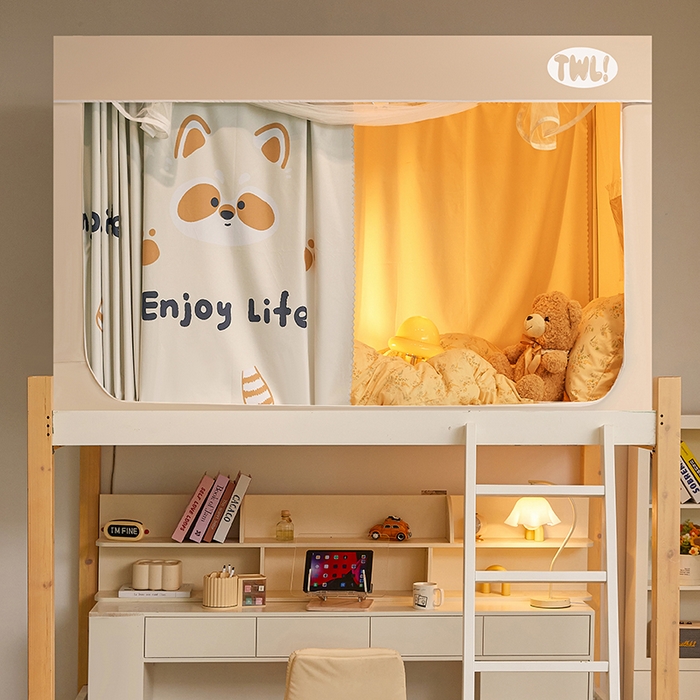 91家纺网 家纺一手货源 找家纺 （总）青竹苑 2025新款覆膜遮光印花学生坐床蚊帐