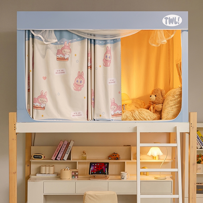 91家纺网 家纺一手货源 找家纺 （总）青竹苑 2025新款覆膜遮光印花学生坐床蚊帐