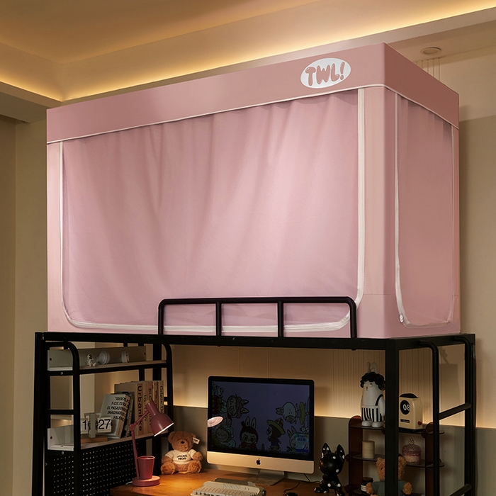 91家纺网 家纺一手货源 找家纺 （总）青竹苑 2025新款覆膜遮光印花学生坐床蚊帐