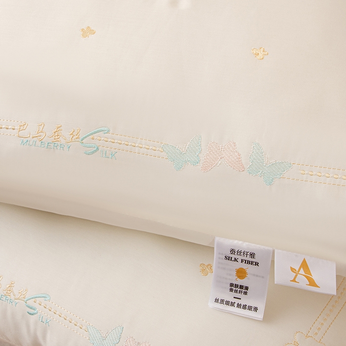 91家纺网 家纺一手货源 找家纺 鼎晟纺 2025新款护颈巴马蚕丝护颈枕儿童学生枕头成人枕芯单枕芯 巴马蚕丝-米色